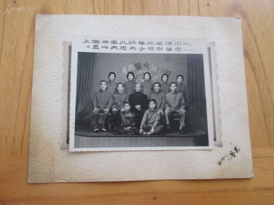 赤峰市星火服務(wù)隊(duì)電話號(hào)碼-第1張圖片