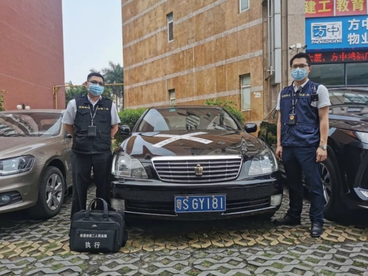 赤峰市尋車啟事電話號碼-第1張圖片