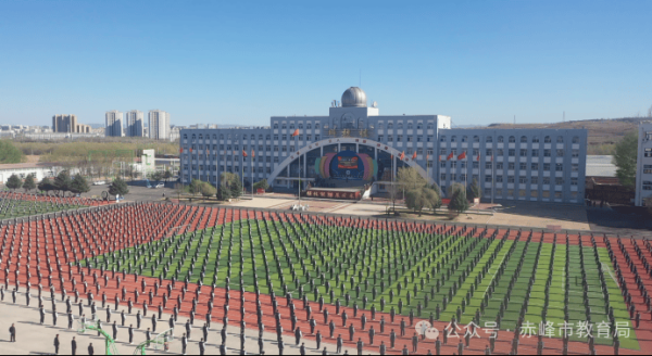 赤峰市恒杰超市電話號碼-第1張圖片