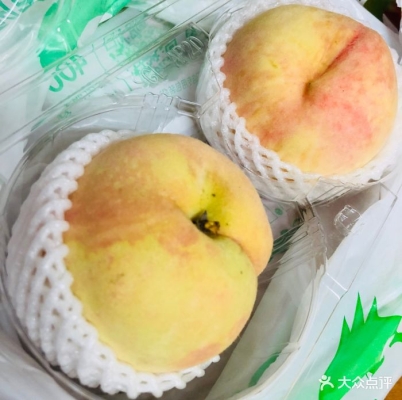 上海百果園赤峰路店電話號碼-第1張圖片