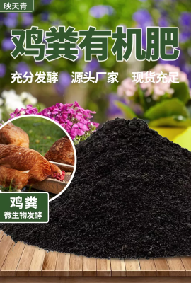 赤峰草木灰廠家聯(lián)系電話號碼-第1張圖片