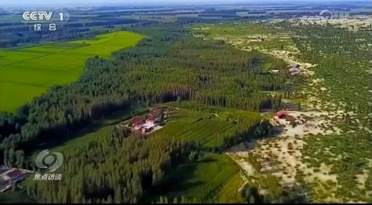 赤峰慶杰美發(fā)電話號(hào)碼查詢-第1張圖片