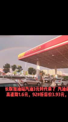 赤峰市找保鏢公司電話號碼-第1張圖片