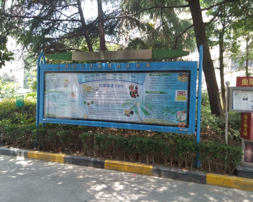 赤峰小區(qū)團購平臺電話號碼-第1張圖片