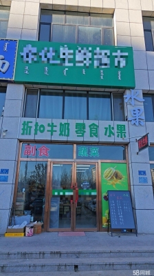 赤峰衛(wèi)生間招聘網站電話號碼-第1張圖片