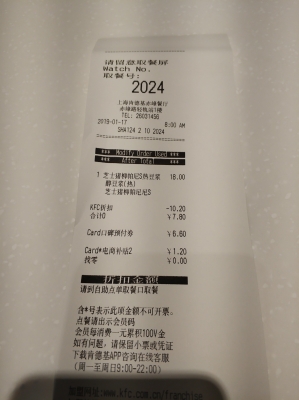 赤峰化妝品回收電話號(hào)碼是多少-第1張圖片