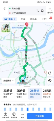 沈陽(yáng)赤峰大巴車(chē)電話號(hào)碼查詢(xún)-第1張圖片