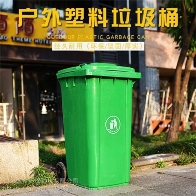 赤峰新城區(qū)環(huán)衛(wèi)所電話號(hào)碼-第1張圖片