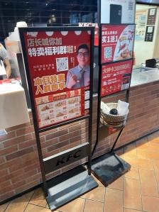 赤峰果汁機投放廠家電話號碼-第1張圖片