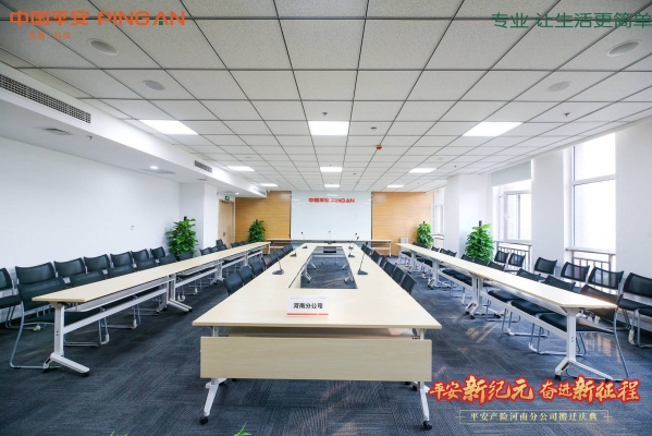 赤峰右旗平安保險(xiǎn)電話號(hào)碼查詢-第1張圖片