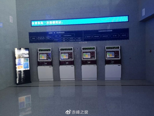 赤峰市預(yù)約造型電話是多少號-第1張圖片