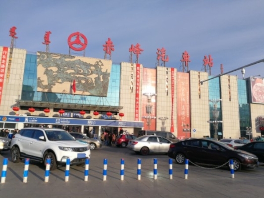 赤峰疆味餐廳地址電話號(hào)碼查詢-第1張圖片