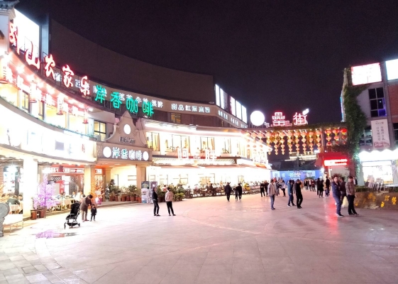 赤峰紅山區(qū)夜色美食店電話號碼-第1張圖片