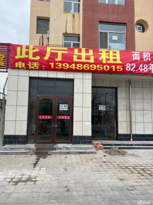 赤峰頤養(yǎng)護理招聘電話號碼查詢-第1張圖片