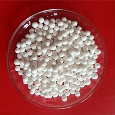 赤峰舊高鋁球回收廠家電話號碼-第1張圖片