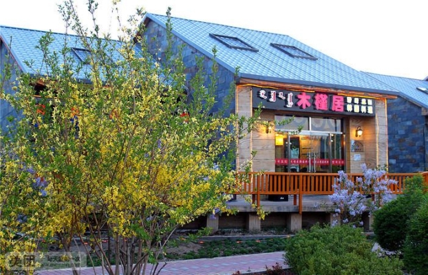 赤峰韓國料理團(tuán)購電話號(hào)碼查詢-第1張圖片