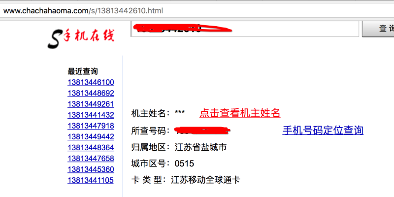赤峰繪本配送中心電話號碼查詢-第1張圖片