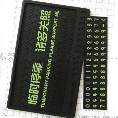 赤峰市羊毛廠電話地址查詢號碼-第1張圖片