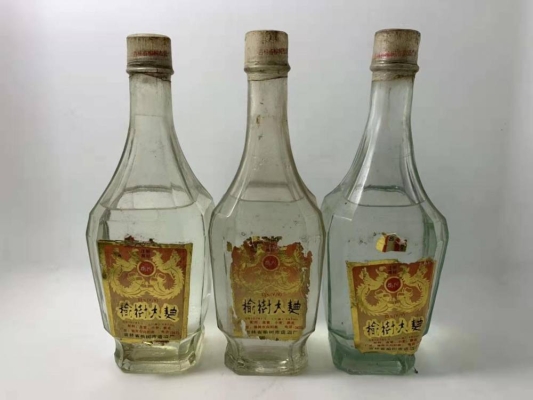 赤峰臣海商貿電話號碼多少號-第1張圖片