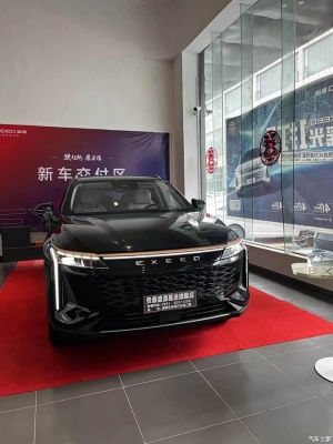 赤峰星途瑤光店電話地址查詢-第1張圖片