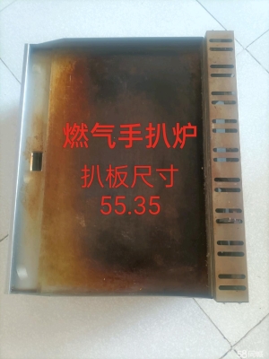 赤峰燃?xì)鉅t子維修電話地址查詢-第1張圖片