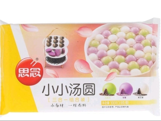 赤峰永巨雪糕廠電話號碼多少-第1張圖片