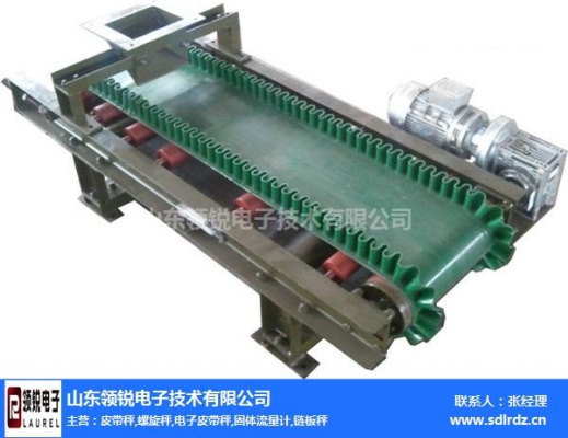 赤峰皮友皮革專賣店電話號碼-第1張圖片