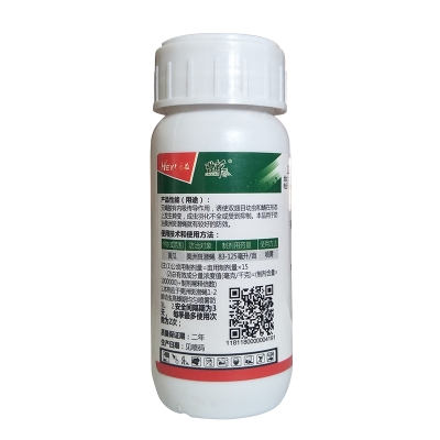 赤峰滅蠅藥專賣店電話號(hào)碼-第1張圖片