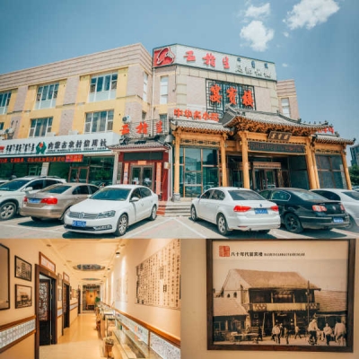 赤峰紅山婚紗店電話多少號-第1張圖片