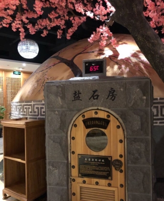 赤峰鹽石汗蒸館電話地址查詢-第1張圖片