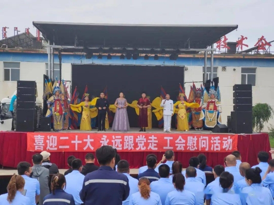 赤峰市恩康按摩店電話號(hào)碼-第1張圖片