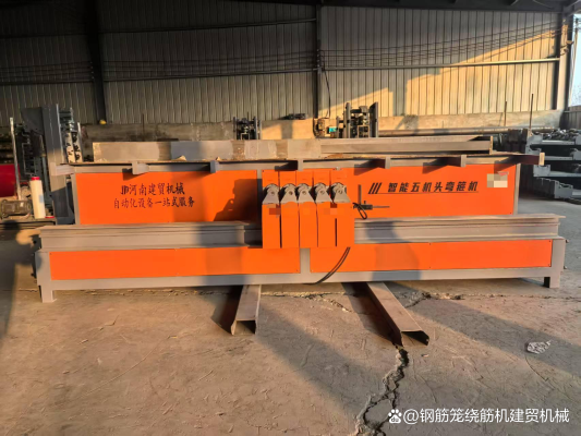 赤峰彎箍機(jī)器廠家電話號(hào)碼-第1張圖片