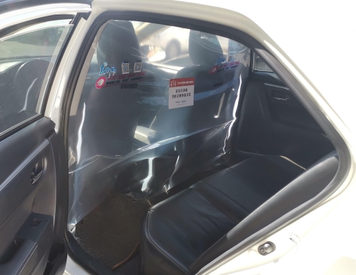 赤峰到藍旗網(wǎng)約車電話號碼-第1張圖片