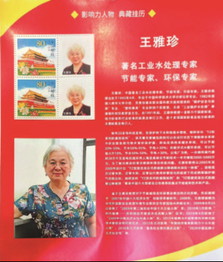 赤峰電熱鍋爐電話號碼查詢-第1張圖片