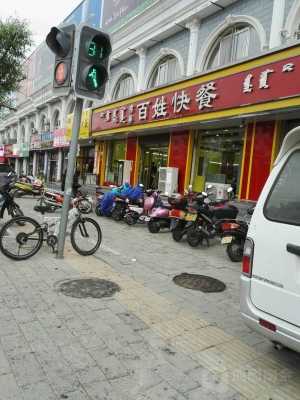 赤峰左旗塑鋼門(mén)窗廠(chǎng)電話(huà)號(hào)碼-第1張圖片