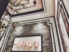 赤峰情人節(jié)酒館電話多少號-第1張圖片