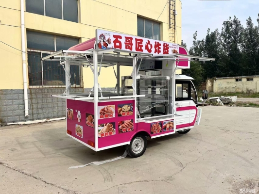 赤峰三輪車租賃電話號碼-第1張圖片