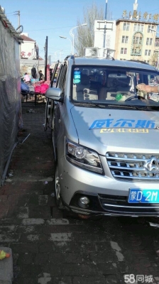 赤峰貼膜施工隊電話號碼-第1張圖片