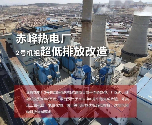 赤峰速億物流電話號碼查詢-第1張圖片