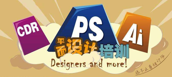 赤峰市圖文廣告店電話號(hào)碼-第1張圖片