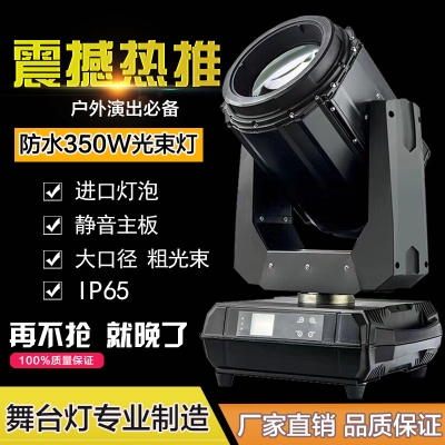 赤峰市燈具批發(fā)店鋪電話號碼-第1張圖片