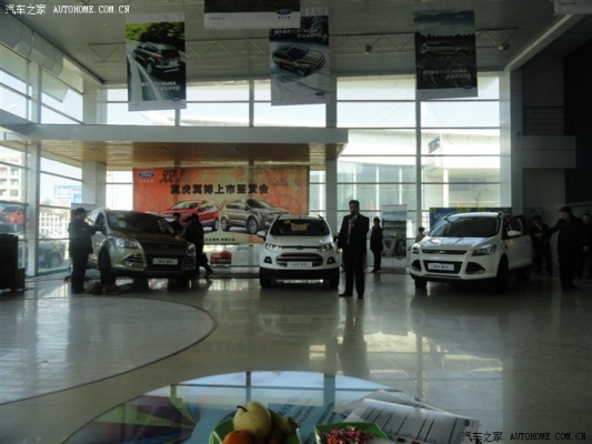 赤峰福特4s店維修電話號碼-第1張圖片