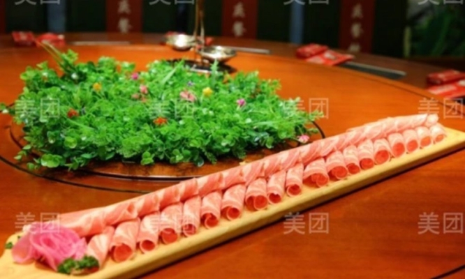 錦山川慶火鍋訂餐電話-第1張圖片