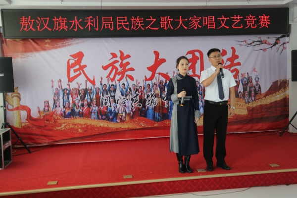 赤峰水利局電話號碼查詢是多少-第1張圖片