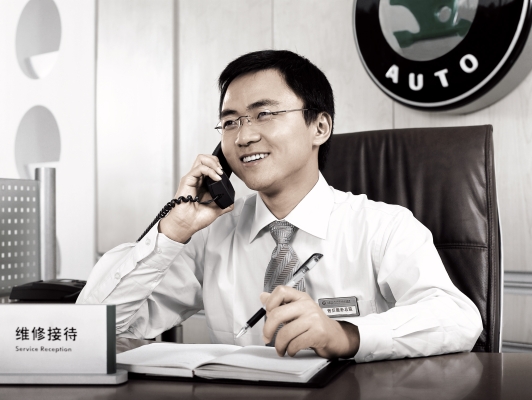 赤峰斯柯達售后服務電話-第1張圖片