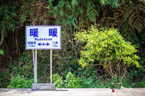 赤峰初頭朗公交電話-第1張圖片