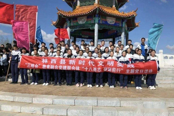 赤峰林西女子監(jiān)獄電話地址是多少-第1張圖片