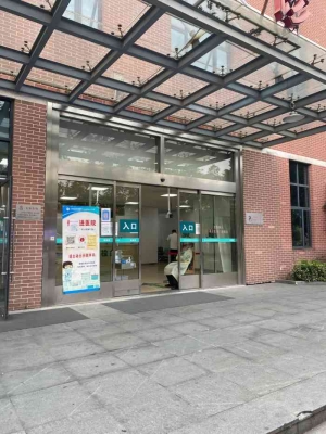 赤峰寶山醫(yī)院院長(zhǎng)電話是多少-第1張圖片