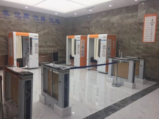 赤峰優(yōu)養(yǎng)科技有限公司電話號碼-第1張圖片