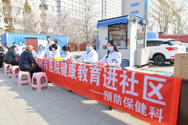 赤峰藥劑廠家電話號碼多少號-第1張圖片